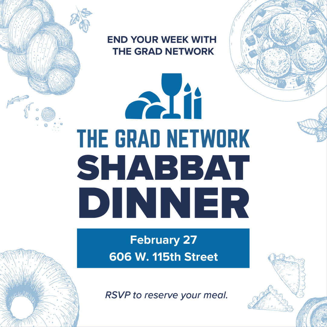 The Grad Network Shabbat Dinner | February 27 - logo